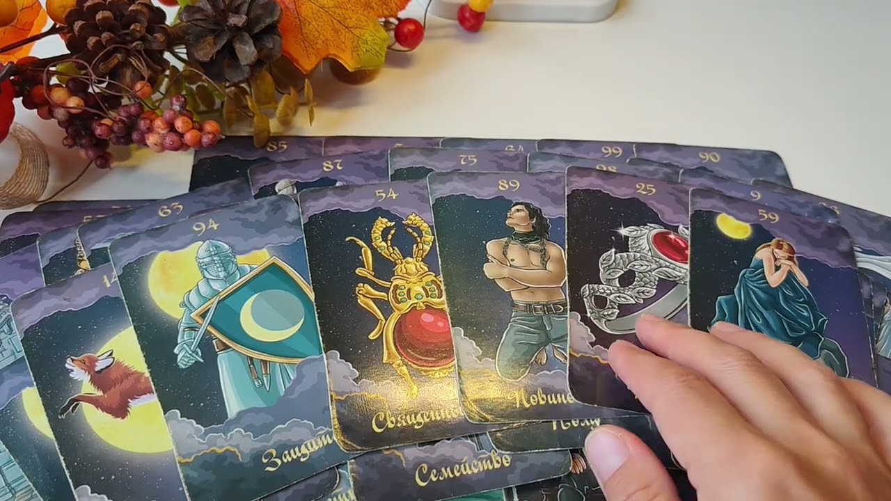 💣РОДОВОЕ ПРОКЛЯТИЕ или ВРАГ СНОВА В ДЕЛЕ!!! 🖤