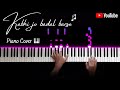 Kabhi Jo Badal Barse || Solo Piano Cover || Nikhil Sharma ||