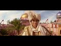 Aladdin Príncipe Ali 2019 Dublado