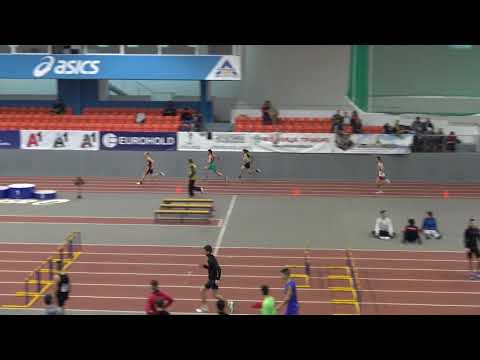 200m, Heat 12, Men, national Indoor U18 Championship, 20.01.2019, Sofia