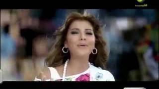 كلمات اغنية يسمحولي الكل اصالة نصري