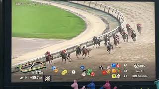 【競馬実況動画2026】第2回福島競馬4日目ジュライステークス ストレングス（小崎綾也）