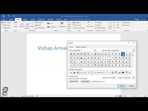 How to Type Accent Marks Over Letters in Word: How to Insert Accent Mark in Word