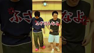 サイレント徒競争🏃‍♂️🛎️