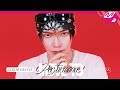 [MOVE TO PERFORMANCE] ZEROBASEONE(제로베이스원) - SLAM DUNK (4K)