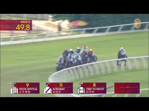 30 MAY 2021 RACE 5