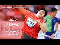 Best Of The Women S Shot Put In 2019 Wanda Diamond League