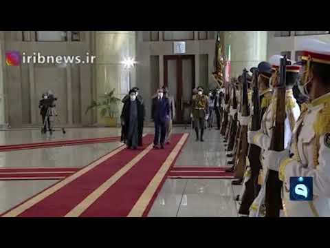 شاهد بالفيديو.. بالفيديو... الرئيس الإيراني يستقبل رئيس الوزراء مصطفى الكاظمي في طهران