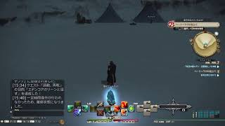 #8 ff14 パッチ5.3初見でだらだら攻略していく