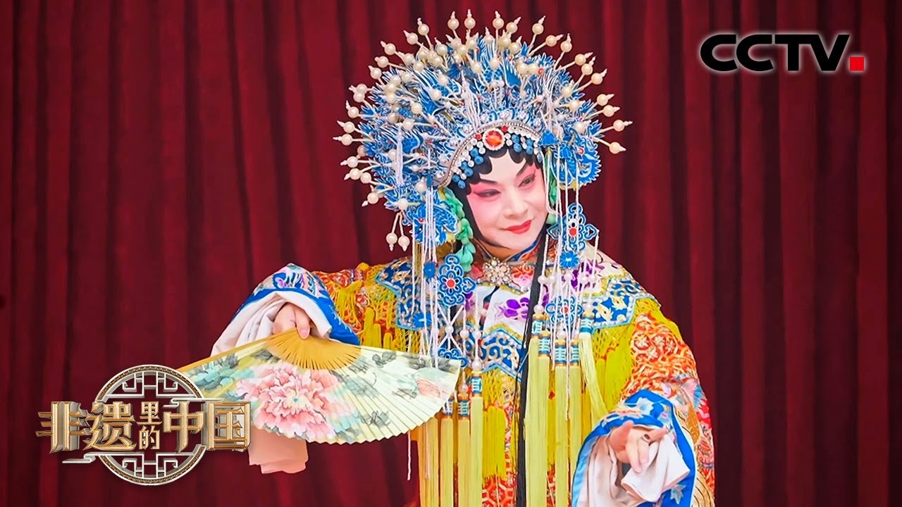 The Drunken Beauty: A Visual Feast of Peking Opera
