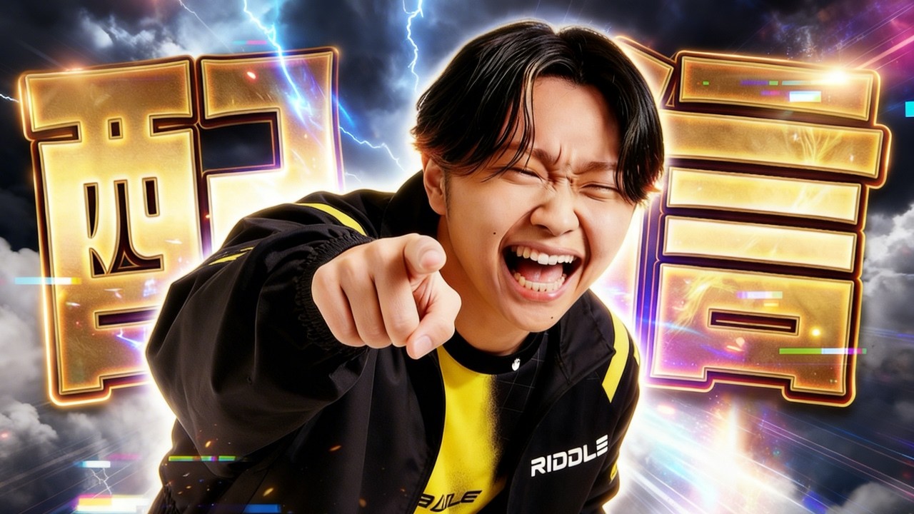 ソロビクトリーキャッシュ！800位で予選突破！！！！【フォートナイト/Fortnite】