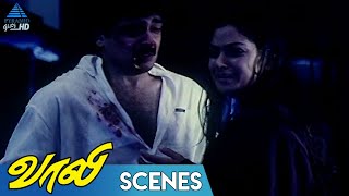 Vaali Tamil Movie Scenes  Simran Shoots Ajith Kuma