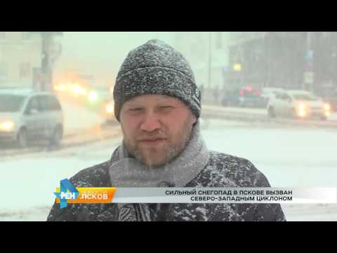 Новости Псков 02.11.2016 # А снег идет
