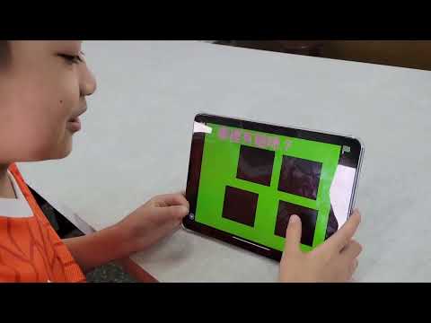 北門國小ScratchJr跳躍中的隱藏高手 王O霖-ScratchJr程式競賽-113學年第一學期