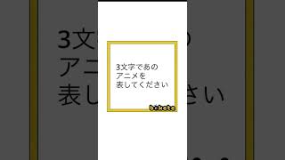 ボケてがおもろすぎるｗｗｗｗ　 #ぎんがむ　#ボケて 　#おもしろ