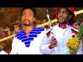 Yaa Irreecha Baranaa Sabboonaa Tafarraa Fi Marsii Abboomaa New Oromo Music 2022