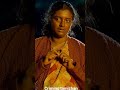 Jai Bhim ️ Tamil Whatsapp Status Humanity ️ Jaibhim Shorts Surya