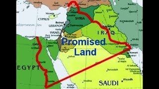 Israel is in AFRICA : The Promised Land Outlined