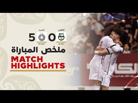 bg-highlight