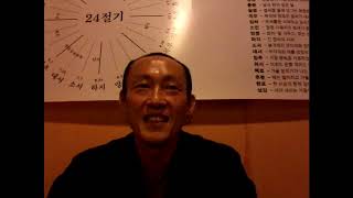 이장집 (261)검불퇴비 만들기(볏짚활용 3차 뒤집기),퇴비차 전용 고온발효 퇴비 만들기