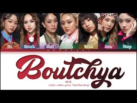 4EVE - Boutchya Prod. by BOTCASH Lyrics