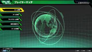 マキオン暇潰し
