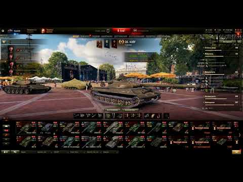 Суперигроки № 94  сильные твинки и не очень сильные новички