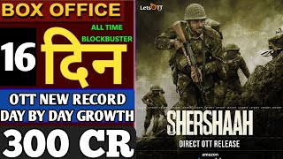 Shershah Box Office Collection  | SherShaah Collection | Sidharth Malhotra , Amazon Prime