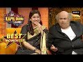 Kiku ने किसको दिया अपनी Wife बनने का Offer The Kapil Sharm