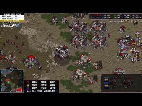 KCM 2022 S2 W4 Set 1 | Starcraft Commentary