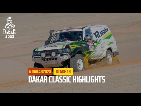 ダカール・ラリー2023 クラシッククラスのステージ13ハイライト動画