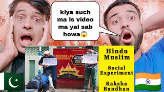 Hindu Muslim Rakshabandhan Social Experiment By|Pakistani Family Reactions|