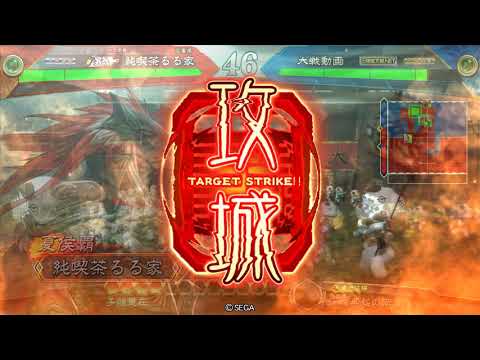 三国志大戦（九州）SR龐統（礎）新SR趙雲　191128　vs呂布