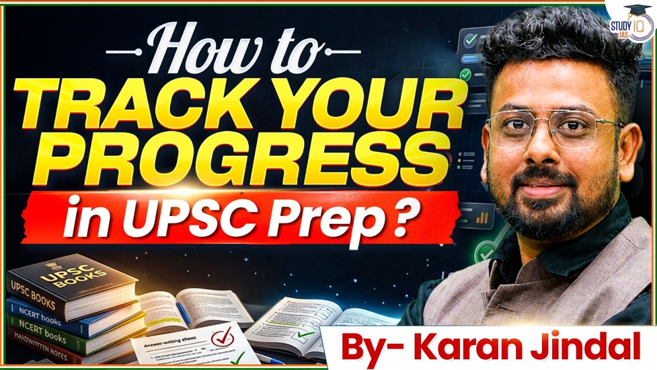 Is Your UPSC Preparation Really Improving? | Simple Hacks to Track Your Progress | StudyIQ IAS