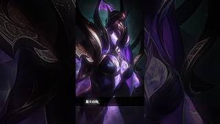 Download lagu Yve Japanese voice line hit different #youtubeshorts#mlbbshorts#ml mp3