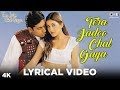 Tera Jadoo Chal Gaya Lyrical Abhishek Bachchan Kirti Reddy Sonu Nigam Chitra