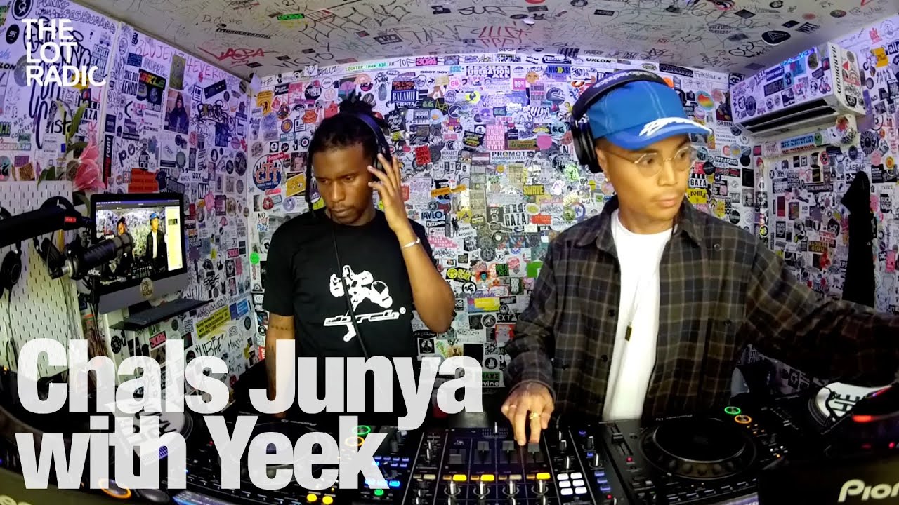 TheLotRadio