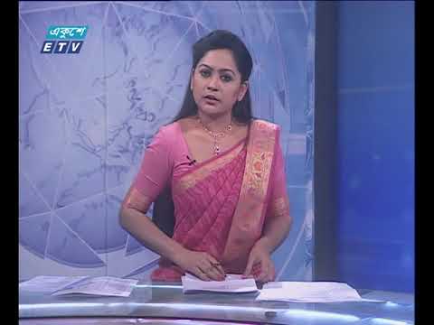 সন্ধ্যা ০৭ টার সংবাদ, ২৬ জুন ২০১৮
