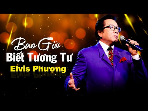 Thể hiện bởi Elvis Phương