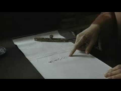 蟲師（実写映画） Video1