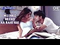 Mujhko Neend Aa Rahi Hai Ajnabee Movie Songs Akshay Kumar Kareena Kapoor Sonu N Sunidhi C