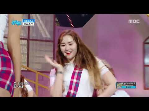 프리스틴 WE LIKE 카일라 좀 얄미워도 뭐 어때모음