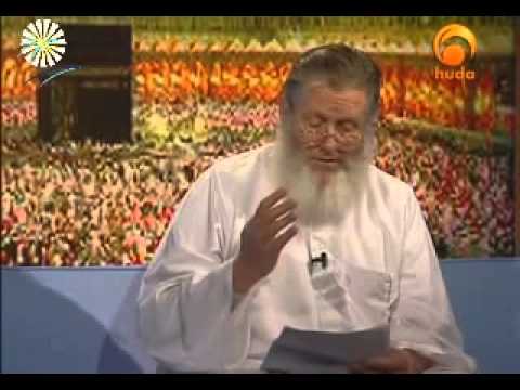 Way of the Muslim [1-13] _ Yusuf Estes_adebate _ Introduction to islam(1)