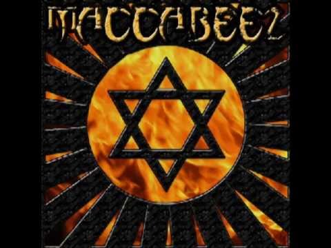 Walk U Thru by Maccabeez (TimboKing, KillahPriest) Ft  Hot Flames