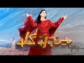 El Shama God Hears Jessy Paul Raj Prakash Paul Telugu Christian Song