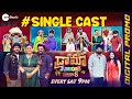 Drama Juniors Season 8 Full Promo Sree Vishnu Ivana This Saturday At 9 PM Zee Telugu