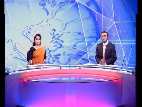 দুপুর ০২ টার সংবাদ, ০৭ এপ্রিল ২০১৯