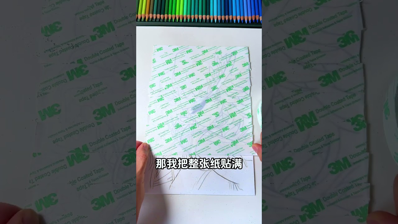 当我不小心把闪粉撒在画上！！怎么办？？I Spilled Glitter on My Drawing… and It Changed Everything #honkaistarrail