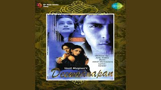 Poster haan mera deewaanapan