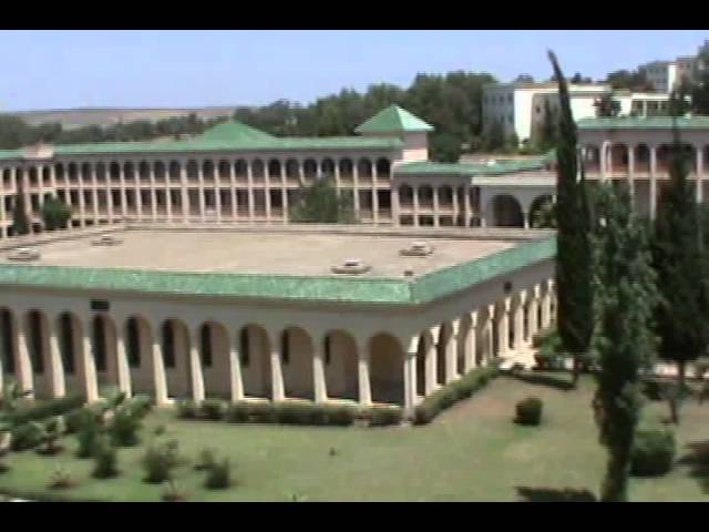 University Hassan I Settat - Faculty of Science and Technology of Settat видео №1